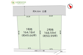 土浦市中村南8期　売地　2号地の間取り