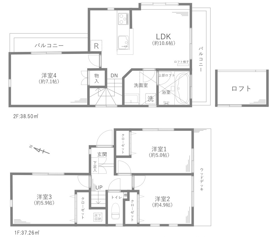 間取り：313004670050