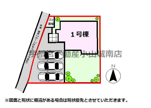 【区画図】駐車場並列3台可能。南庭ではバーベキューや家庭菜園、ガーデニングなど夢が広がりますね♪