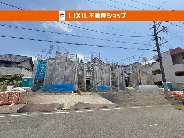 外観：340000292771