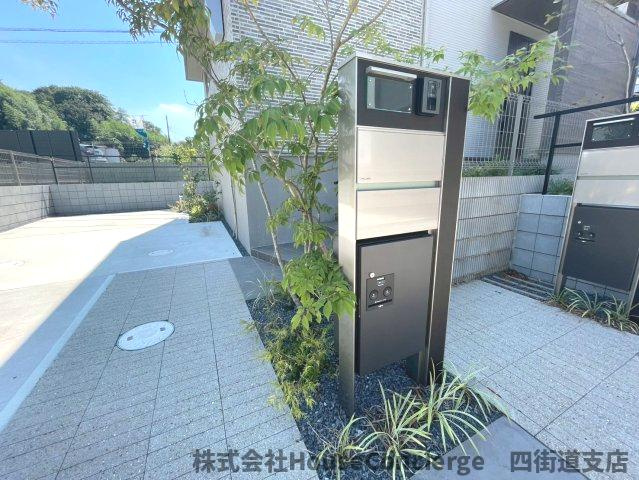 訪問者との距離を、安心で保つ