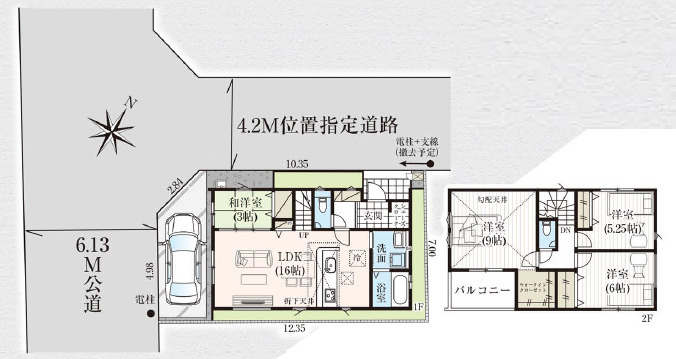 間取り：311002392924