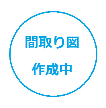 間取り：313004658408