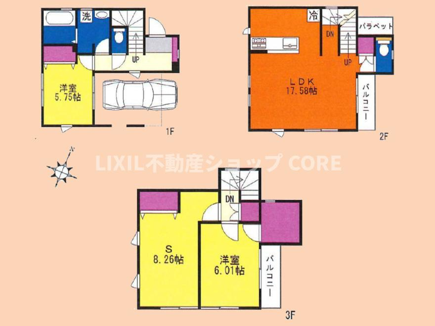 間取り：314002762104