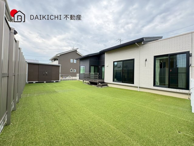 庭