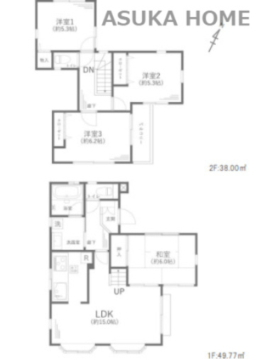 間取り：314002848982
