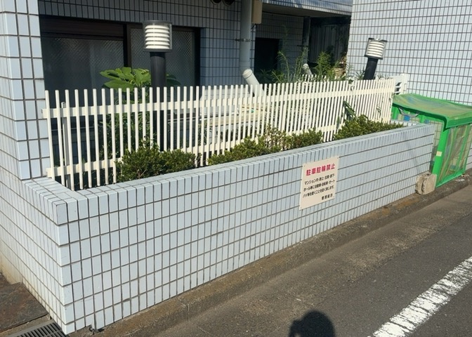 物件によっては、入居者が個人的に使用できる専用庭がついているものもあります。また、住宅の中にある土間の部分を庭と呼ぶこともあります。庭の用途は住む人によって変わり、それによってデザインもさまざまです。