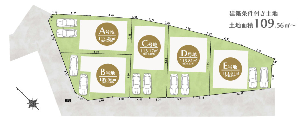 区画図：327002163566