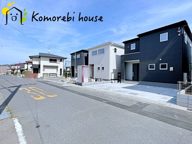前面道路含む現地写真です