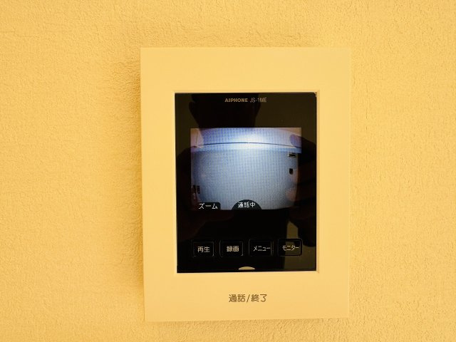 ～TVモニター付インターホン　訪問者の確認に便利です～