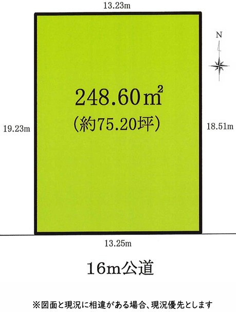 区画図：313004684848