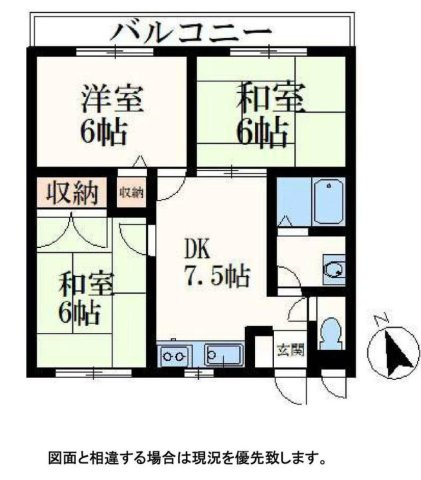 間取り：314002817197