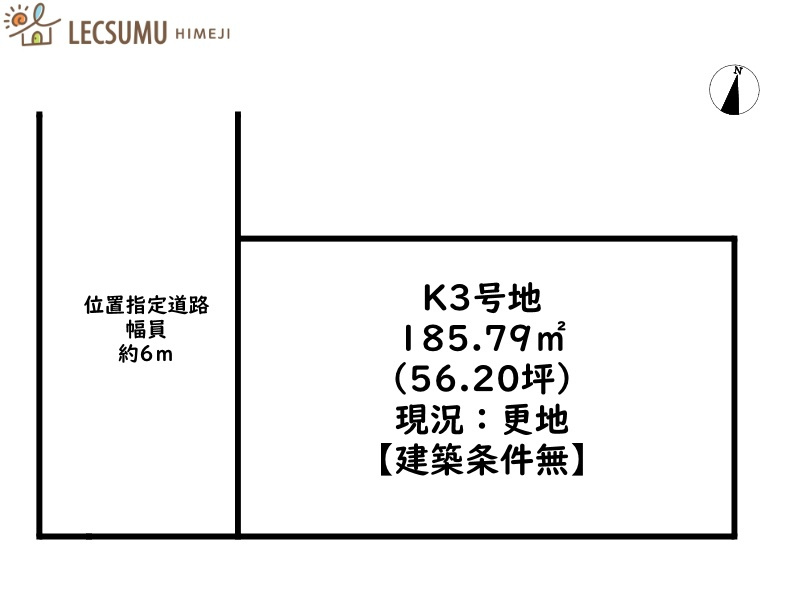 区画図：328000607073