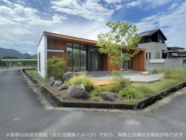※画像は完成予想図（または建築イメージ）であり、実際とは異なる場合があります