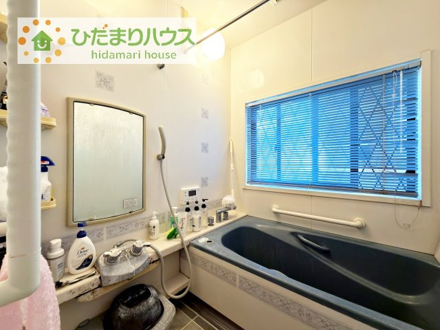 広々としたお風呂で毎日の疲れを癒してください！