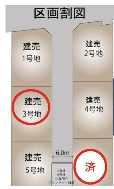 区画図