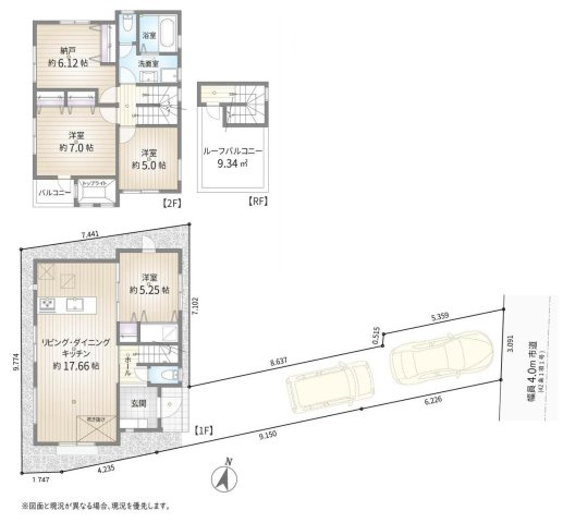 間取り：311002366626