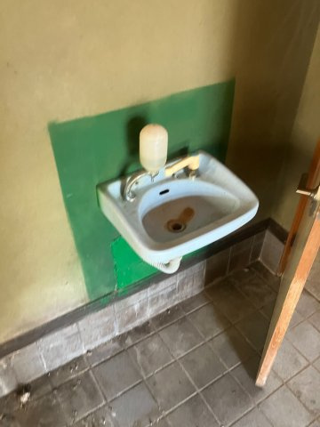 店舗