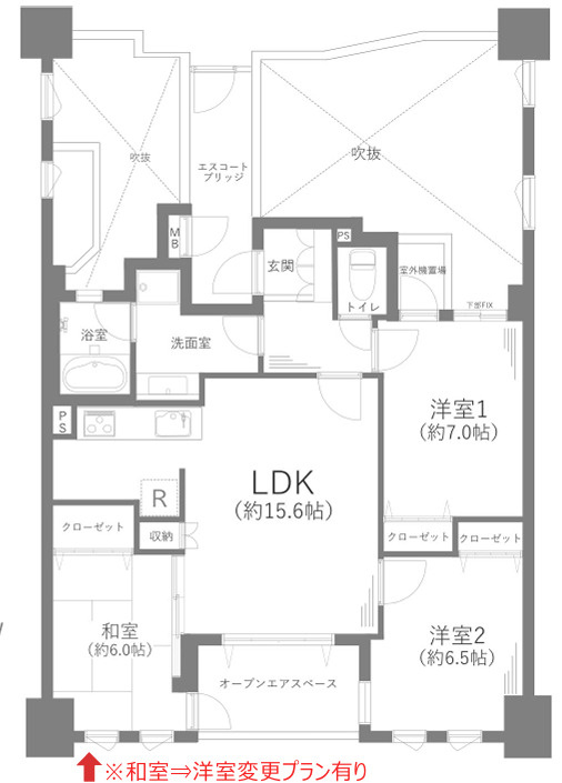 間取り：314002781174