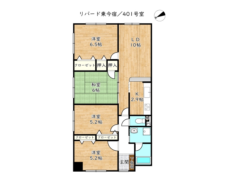 間取り：328000621005