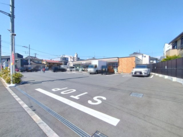 セブン-イレブン　相模原相原2丁目店まで約350m