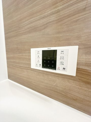 追い炊き機能付きで、いつでも温かいお風呂を楽しめます◎