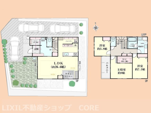 間取り：313004714970