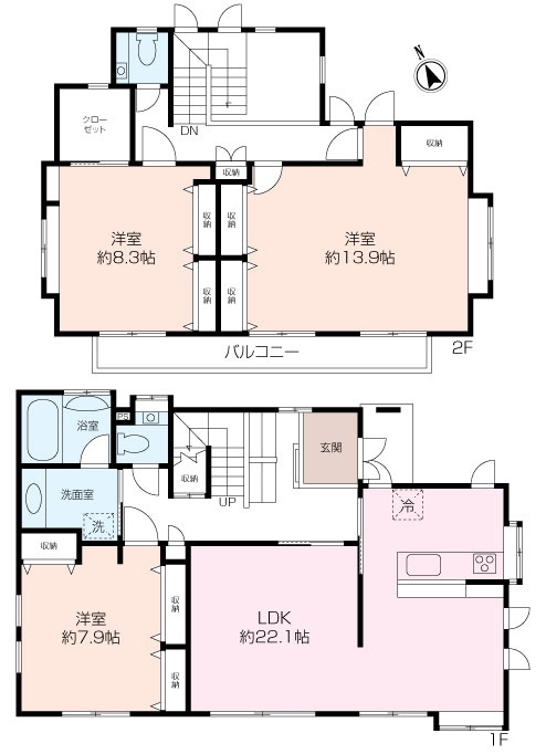 間取り：314002843896