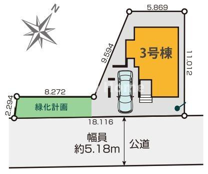 【区画図】南東道路！
