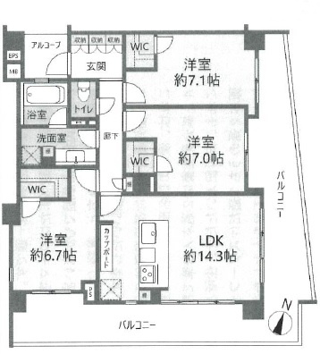間取り：313004706909