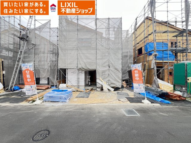 外観：329000139595