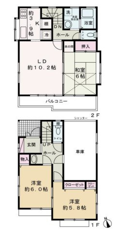 間取り：311002393813