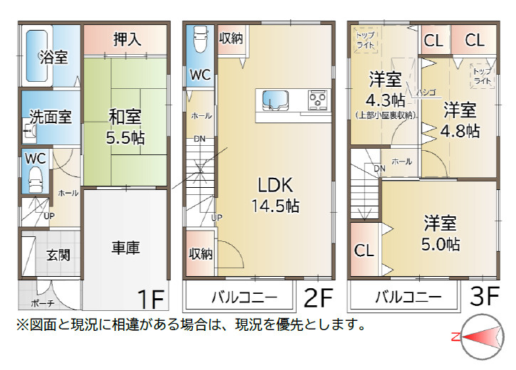 間取り：327002337582