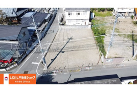 中巨摩郡昭和町西条新田　売地の外観