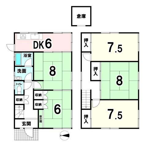 間取り：329000123244