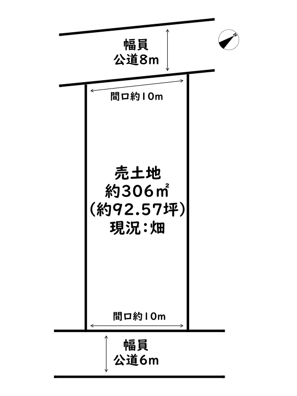 区画図：328000647697