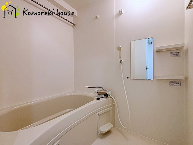 26.10.1撮影済み