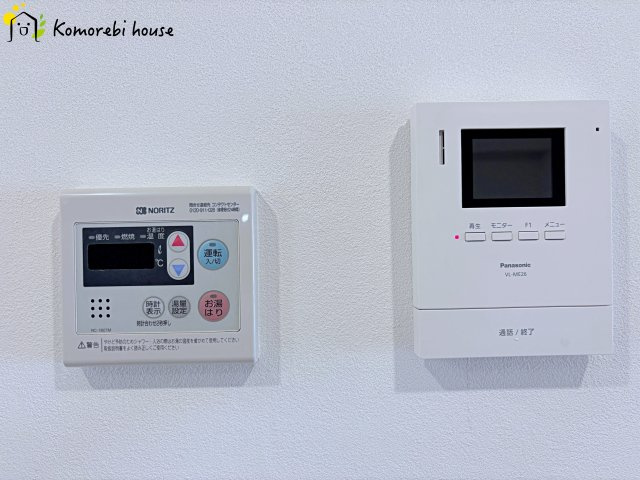 26.10.1撮影済み