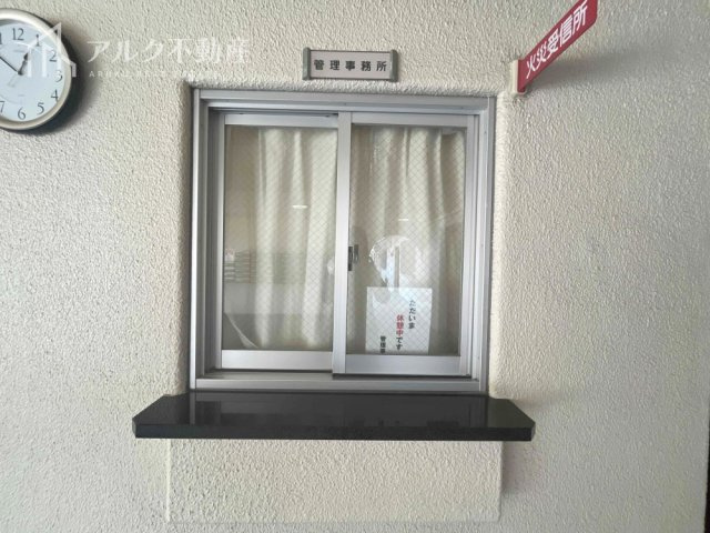 管理人室
