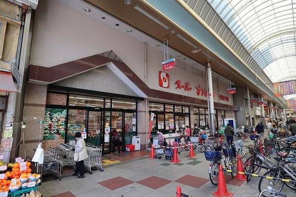 スーパーナショナル　八幡屋店