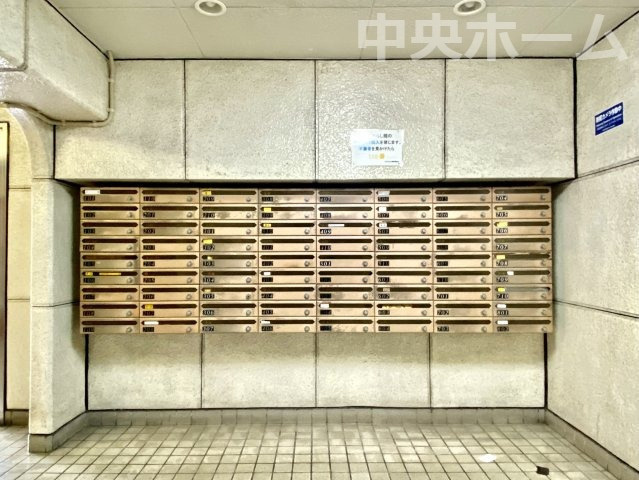 メールボックス