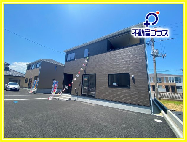 ◆外観の写真です◆　　過ごす時間が長いからこそ家族との繋がりが感じられるお家！　にぎやかな声で日々の会話も弾む楽しい空間となります。家に帰宅するのがより一層楽しみになりますね♪　