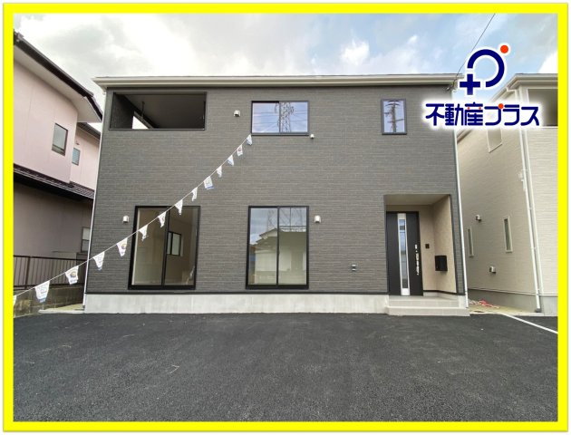◆同施工写真です◆　休日は家族みんなで夢のマイホーム探しに出かけてみませんか！（＾＾）♪　お問い合わせは不動産プラスまで☆　　