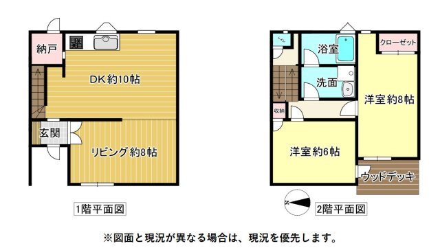 間取り：322000589808