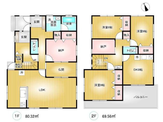 間取り：310000090704