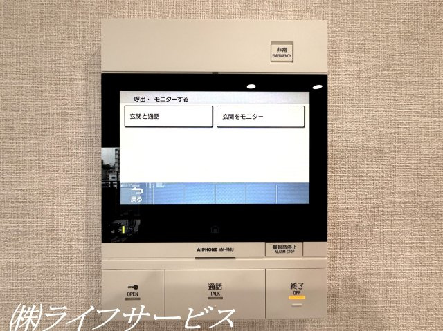 ＴＶモニター付インターホン