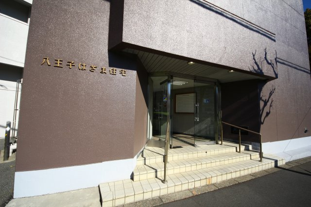 ～狭間駅徒歩3分・高尾駅徒歩15分　内装フルリノベ済マンション～