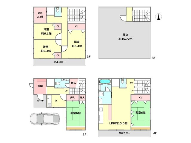 間取り：328000616414