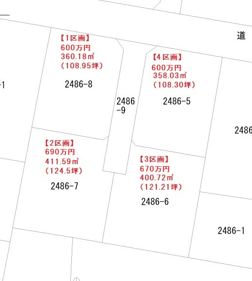 区画図：346000018813