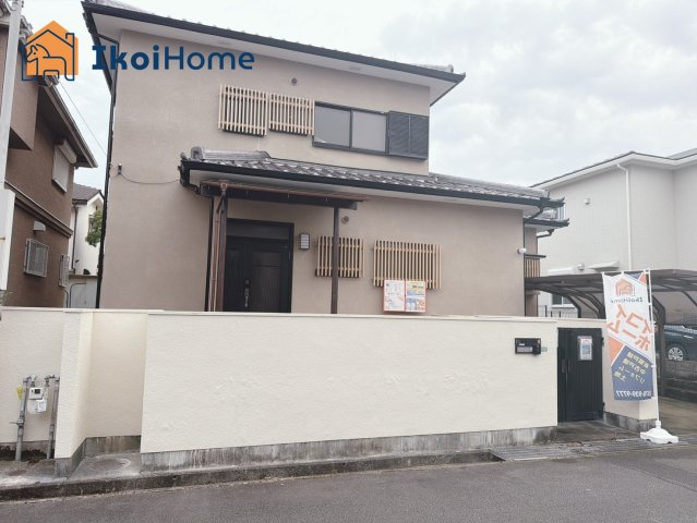 外観：328000567263